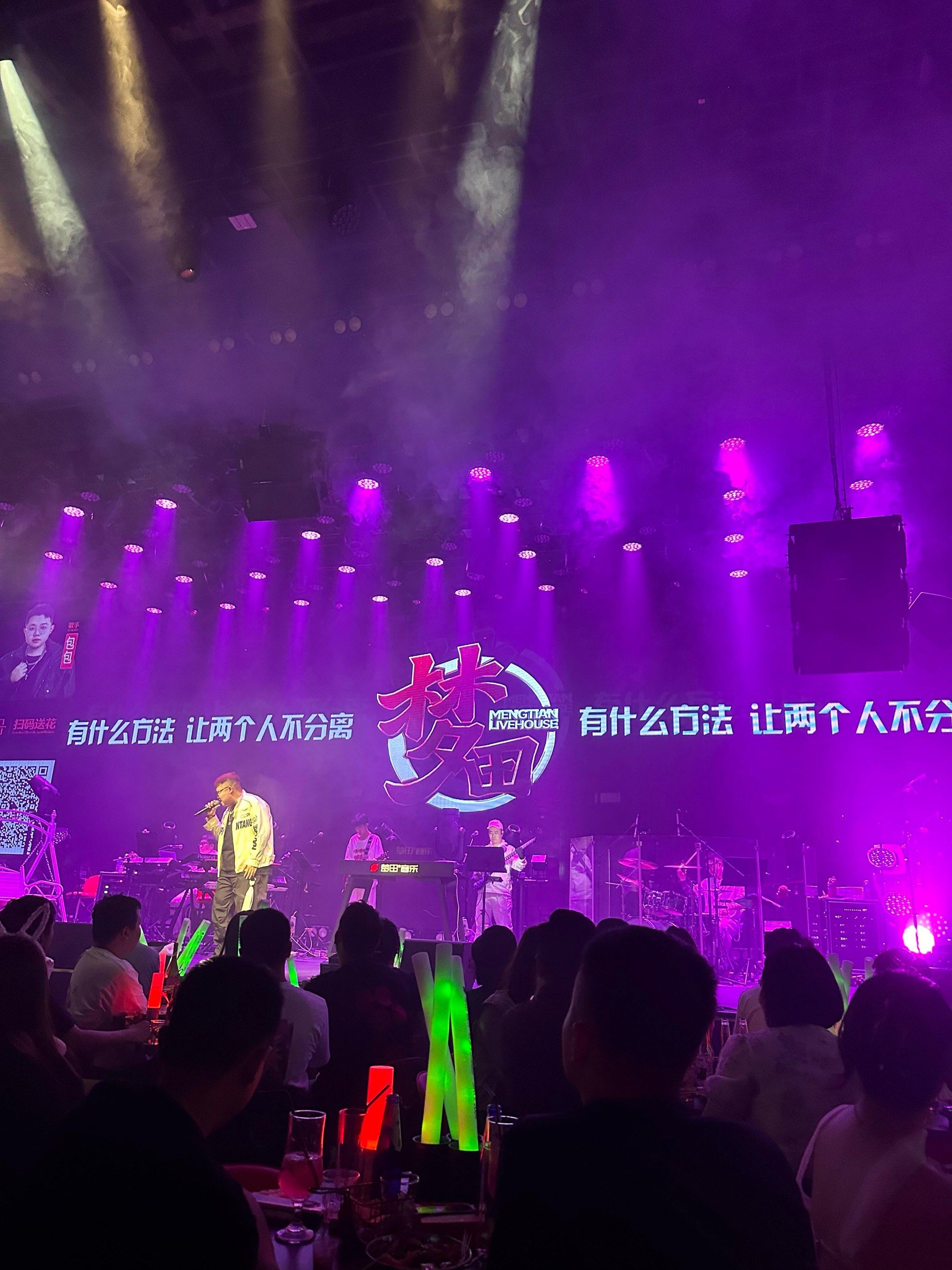 随州商务KTV攻略分享-曾都区ktv预定